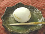 萶i߂΂j
