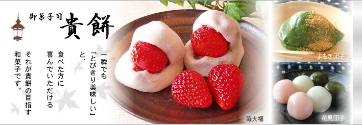 �V���s�̘a�َq���ł�