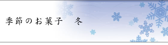 �G�߂̂��َq�@�~